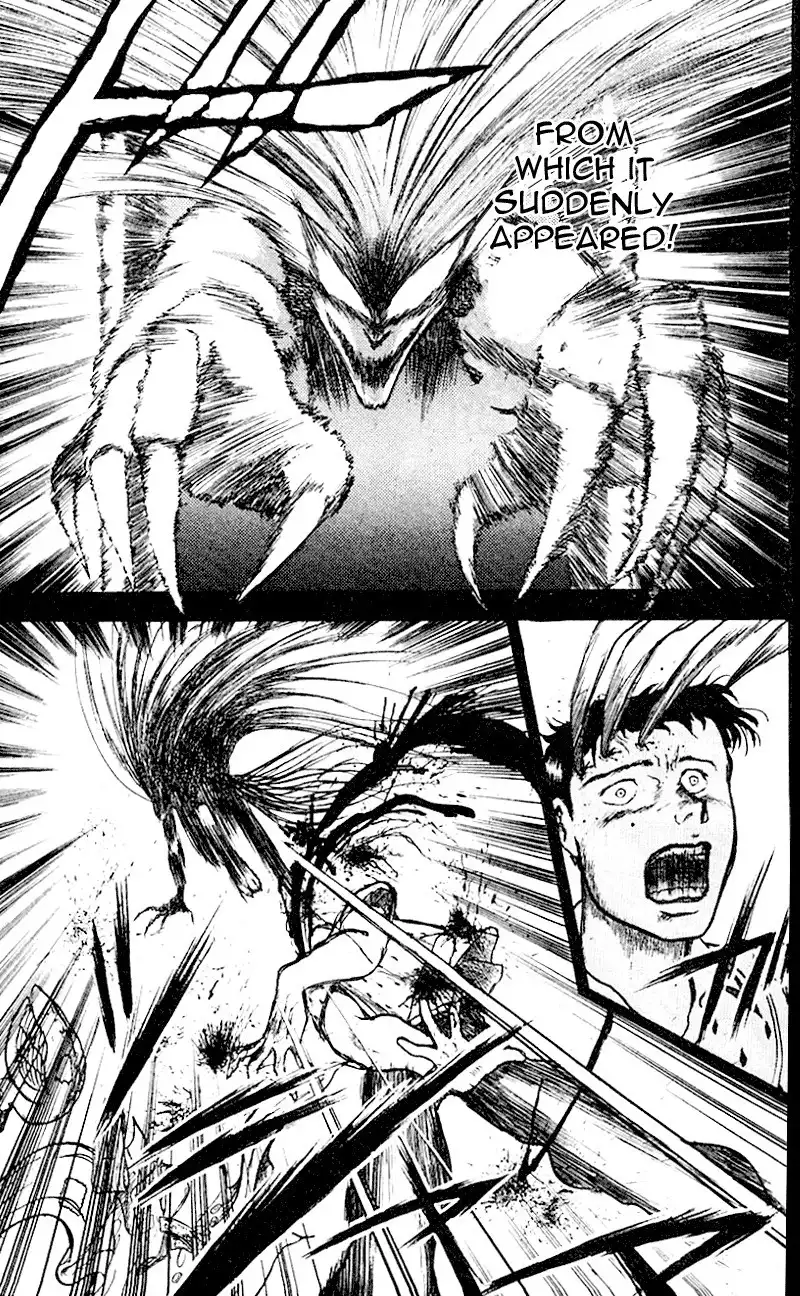 Ushio and Tora Chapter 16 12